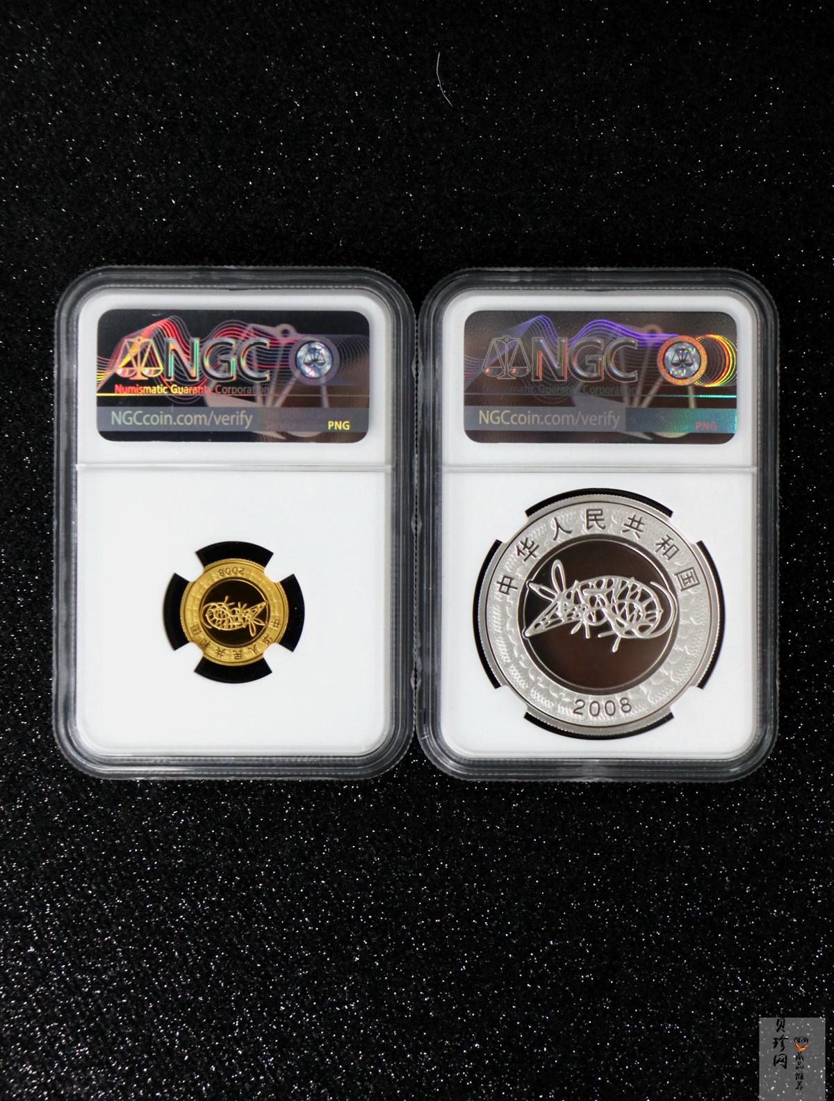 【089020】2008鼠年彩色生肖金银币2枚一套