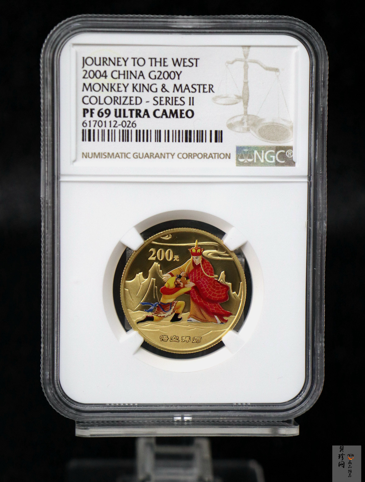 【040502】2004年中国古典文学名著——《西游记》彩色金纪念币(第2组)1/2盎司彩色精制金币
