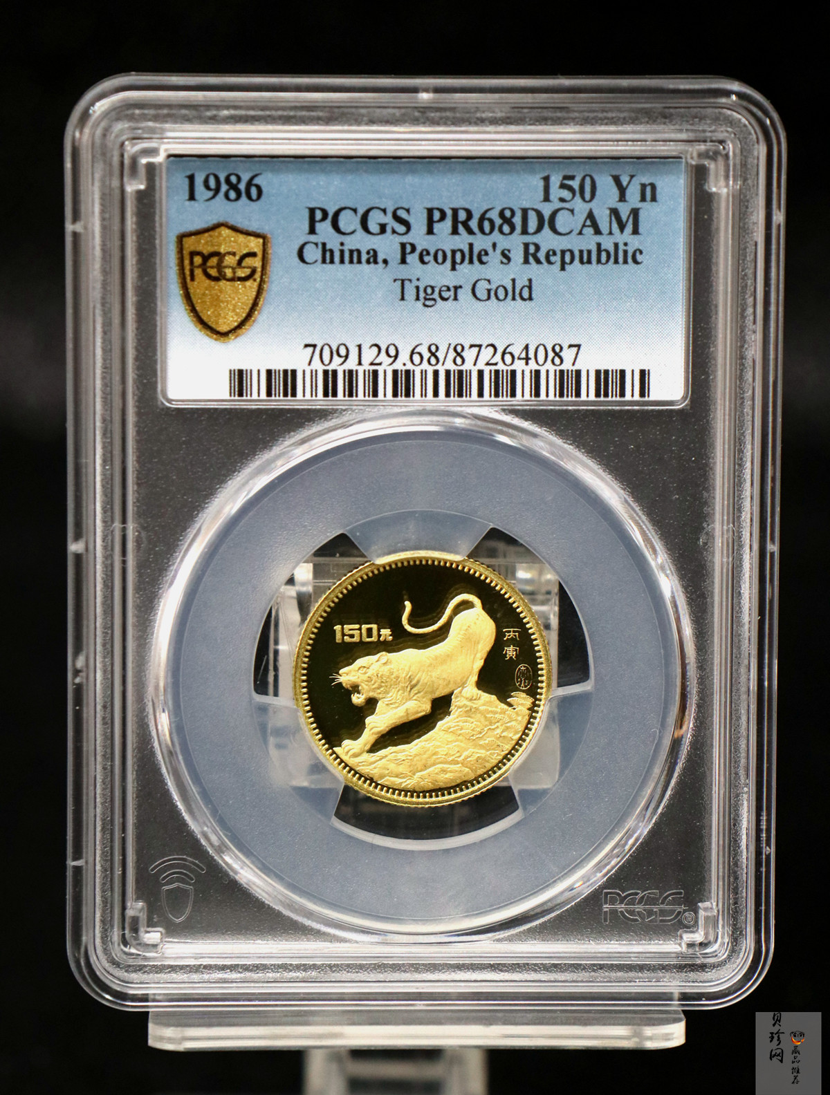 【869030】1986中国丙寅（虎）年8克精制金银币