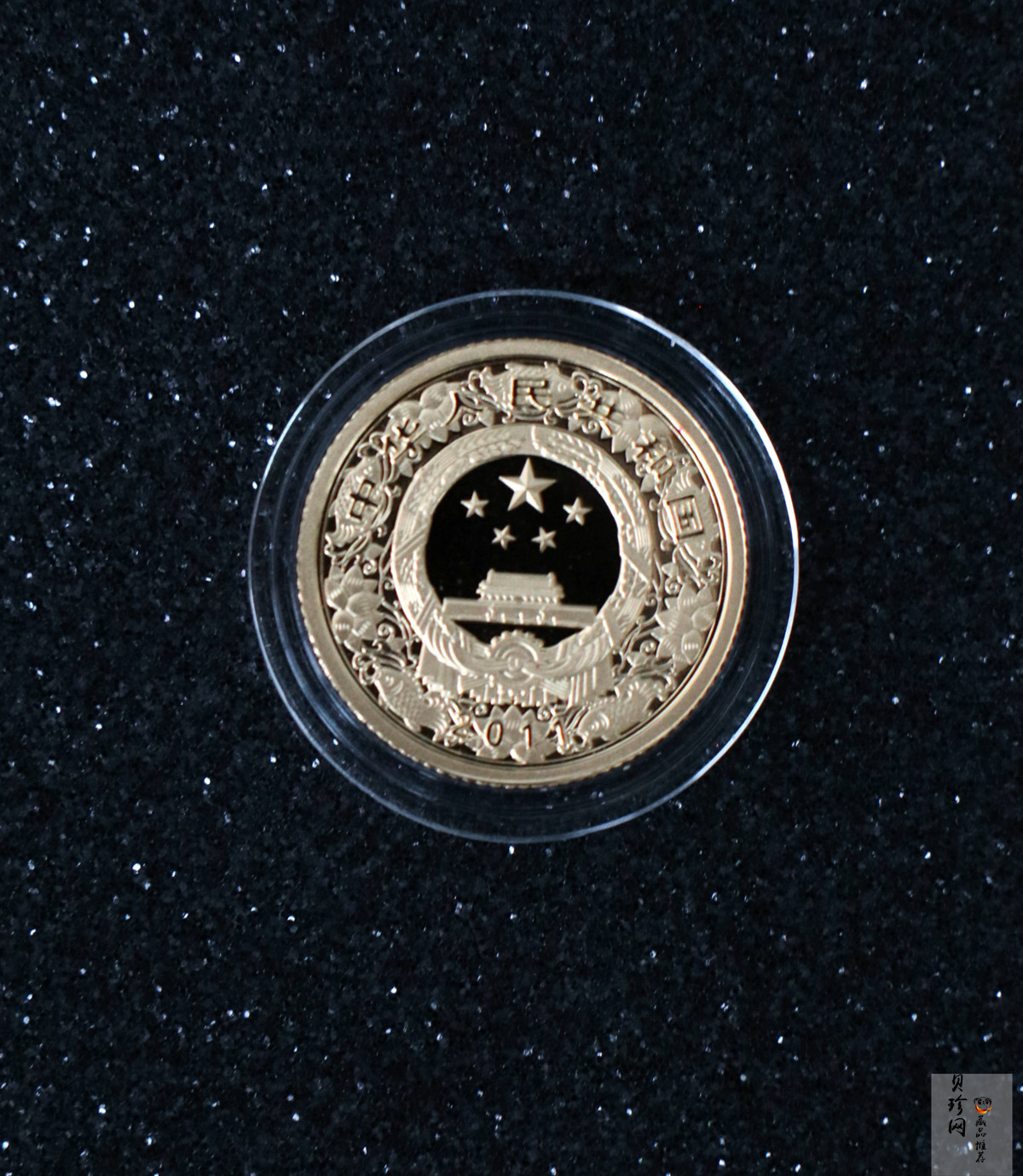 【119010】2011年辛卯兔年生肖精制金银币2枚一套