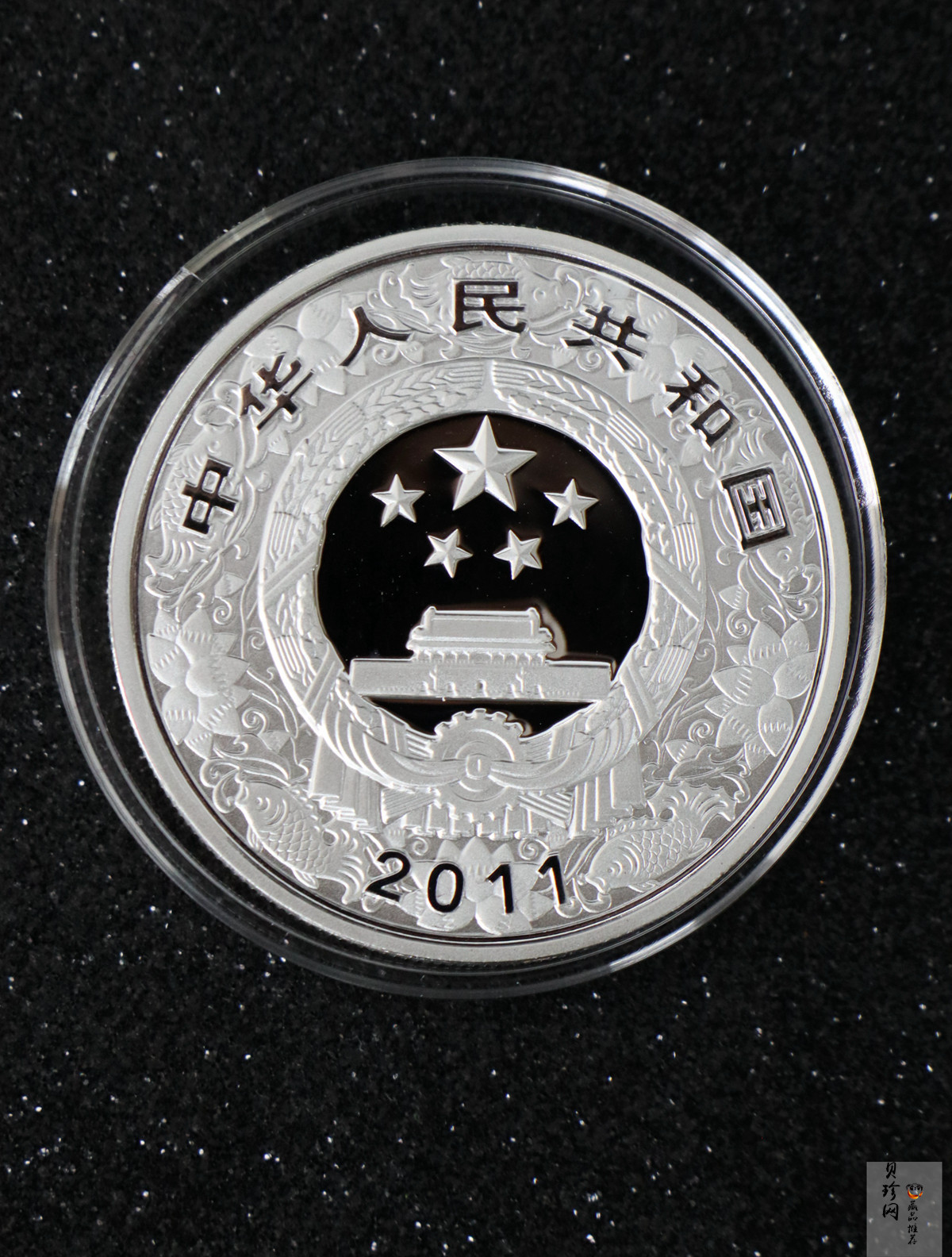 【119010】2011年辛卯兔年生肖精制金银币2枚一套