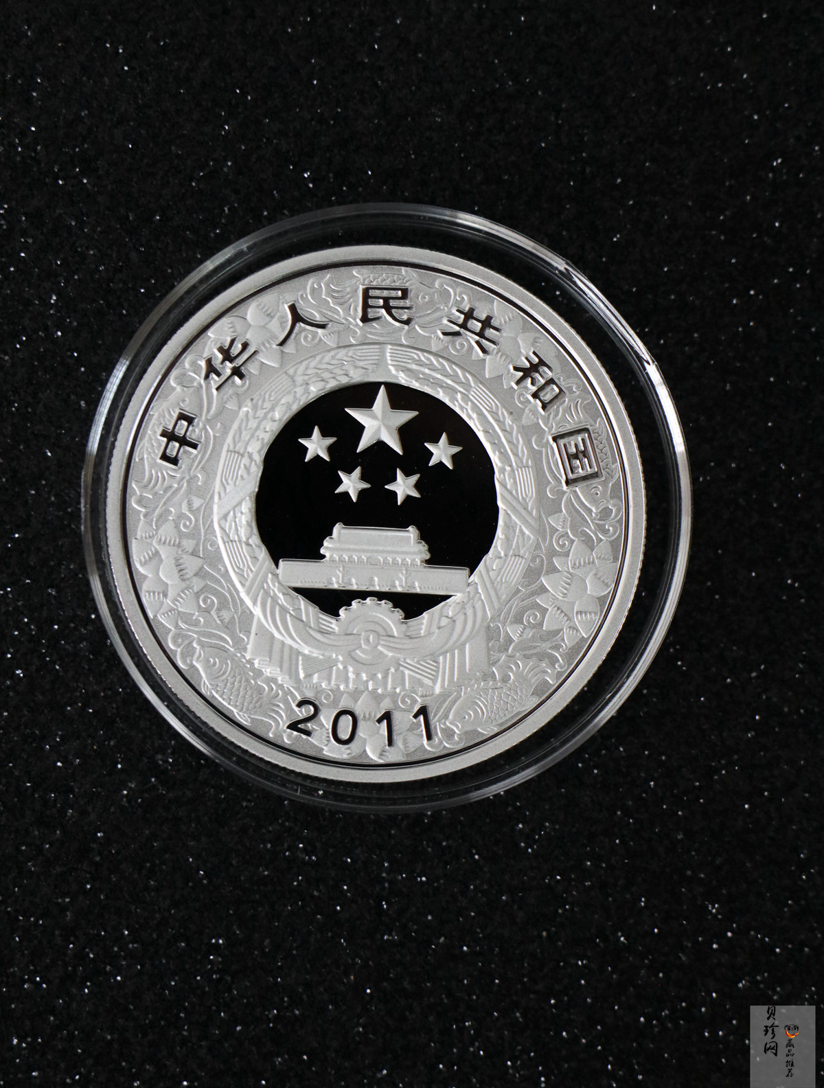 【119020】2011年辛卯兔年生肖彩金银币2枚一套