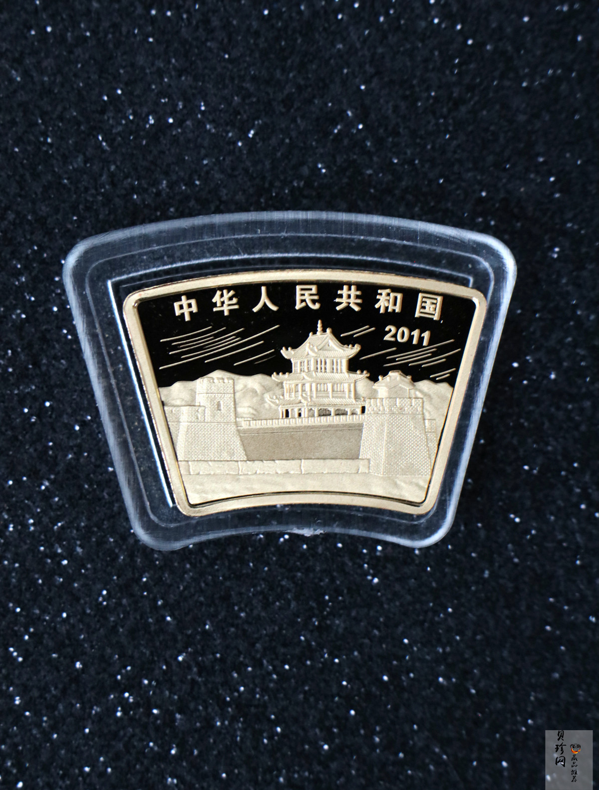 【119040】2011年辛卯兔年生肖扇形金银币2枚一套