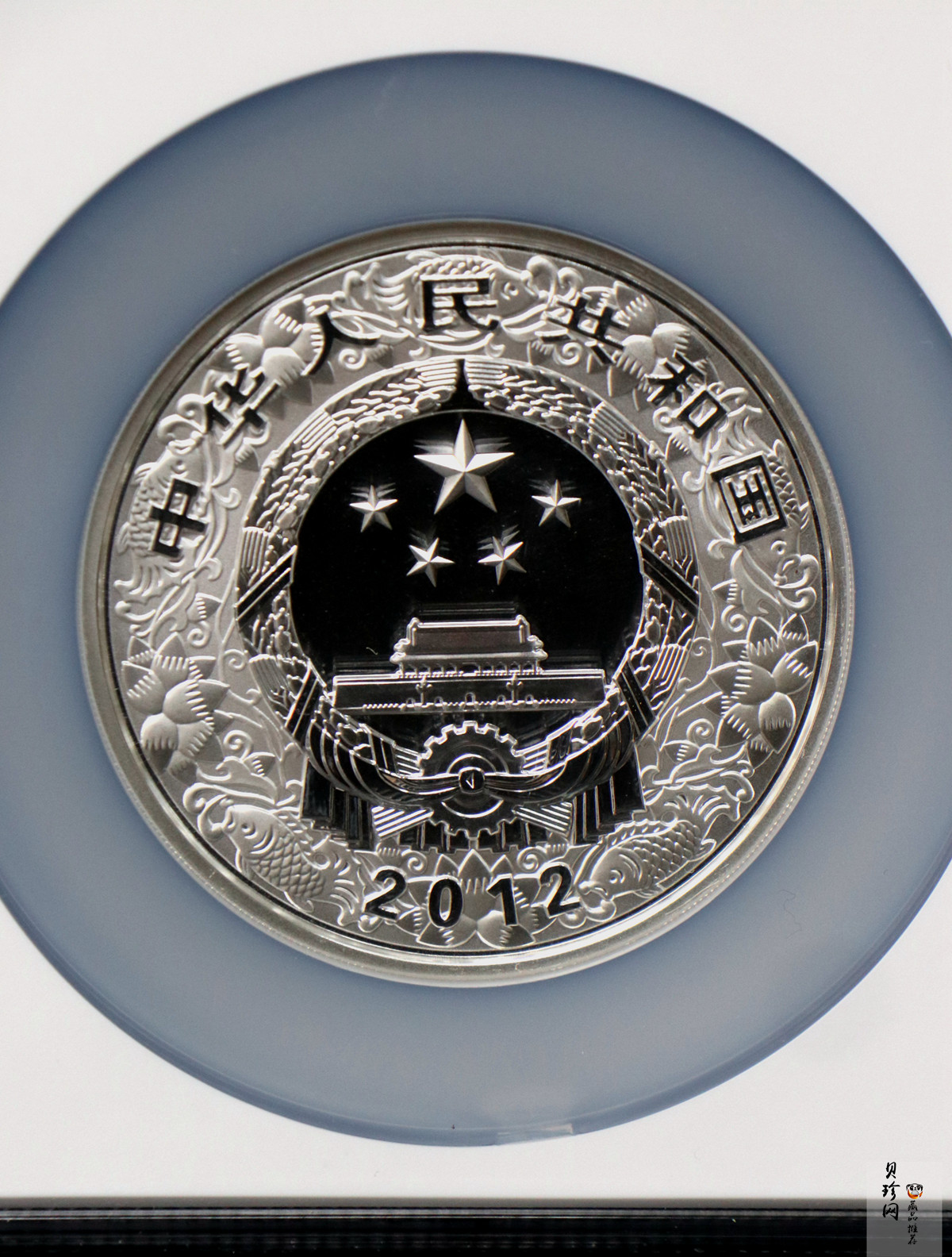 【111512】2012年壬辰龙年生肖5盎司精制彩银币