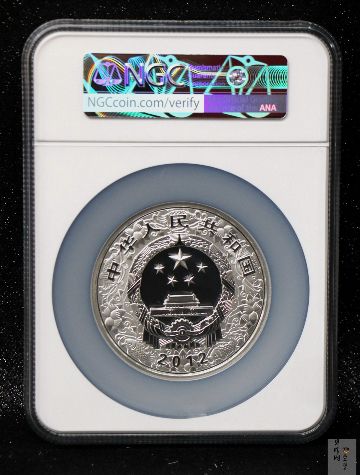 【111512】2012年壬辰龙年生肖5盎司精制彩银币