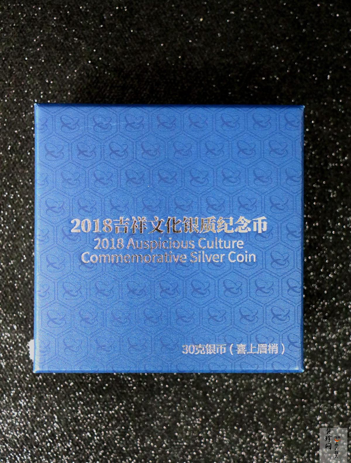 【180408】2018吉祥文化金银纪念币30克圆形银质纪念币（“喜上眉梢”）