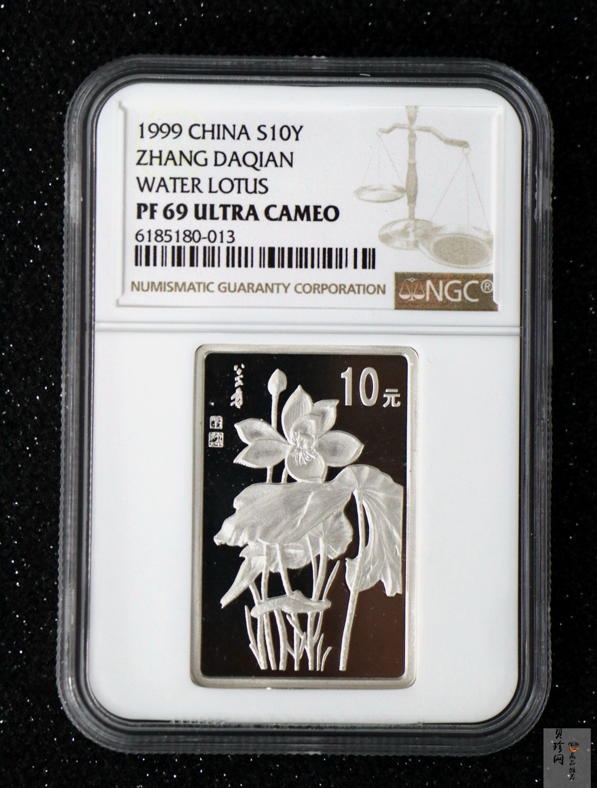 【999661】1999年中国近代国画大师张大千1盎司长方形精制银币二枚一套