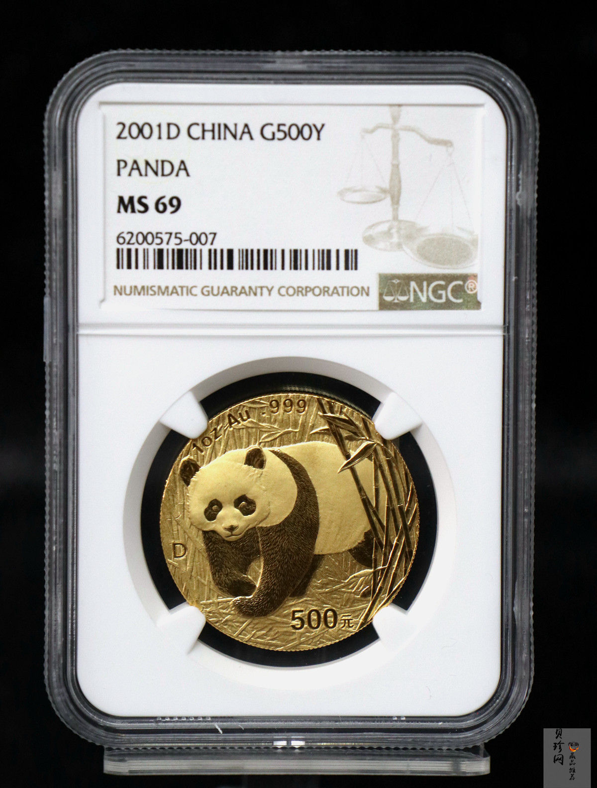 【010101】2001版熊猫金银纪念币1盎司普制金币