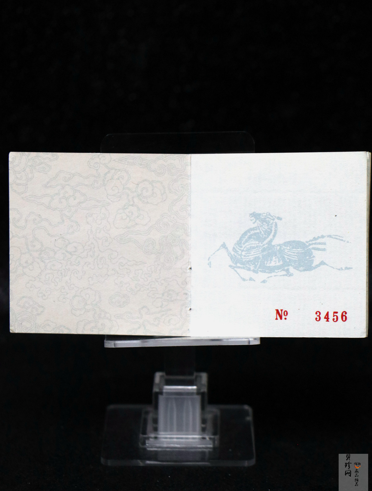 【900203】1990中国庚午（马）年-唐马图1盎司精制金币