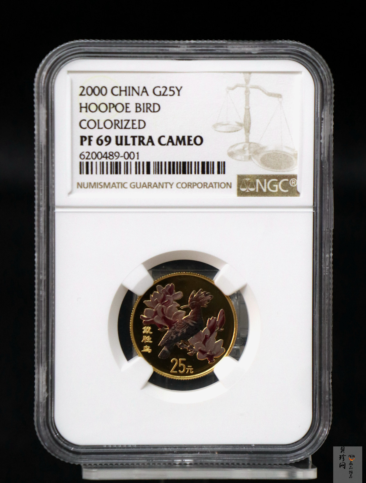【000401】2000年中国珍禽系列（戴胜鸟）彩色金银纪念币1/4盎司彩色精制金币