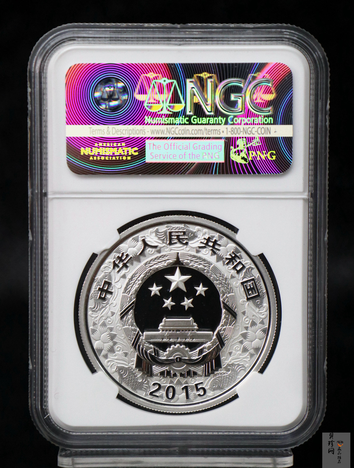 【141302】2015年乙未羊年生肖1盎司精制银币