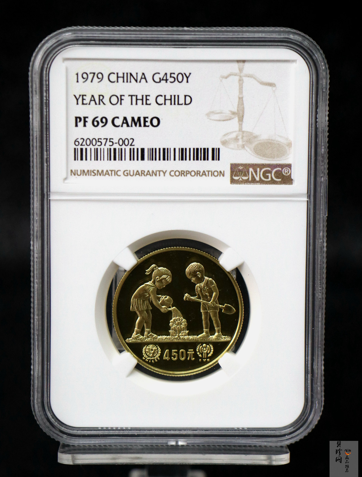 【790202】1979年国际儿童年-儿童浇花1/2盎司精制金币
