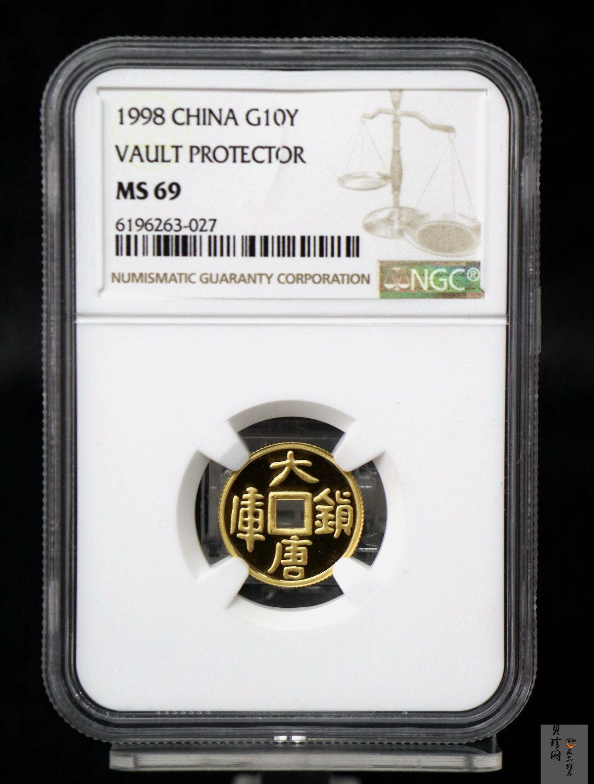 【981502】1998年大唐镇库金钱金银纪念币1/10盎司普制金币