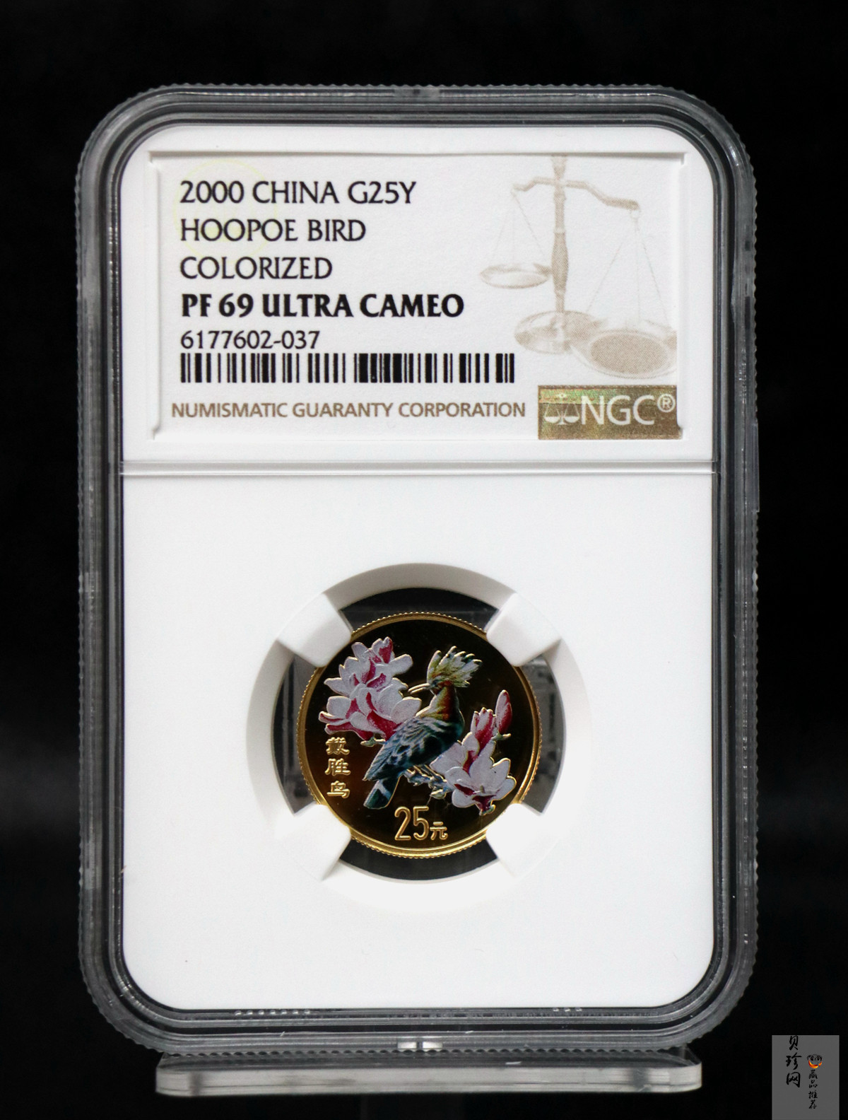 【000401】2000年中国珍禽系列（戴胜鸟）彩色金银纪念币1/4盎司彩色精制金币