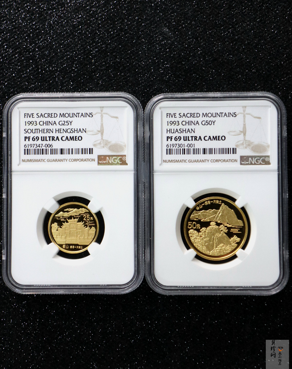 【939160】1993年“拥有一片故土”中国名胜精制金币五枚一套