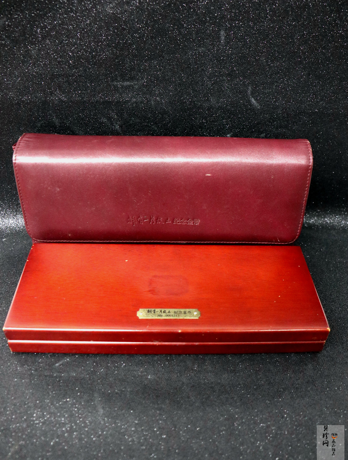 【939160】1993年“拥有一片故土”中国名胜精制金币五枚一套