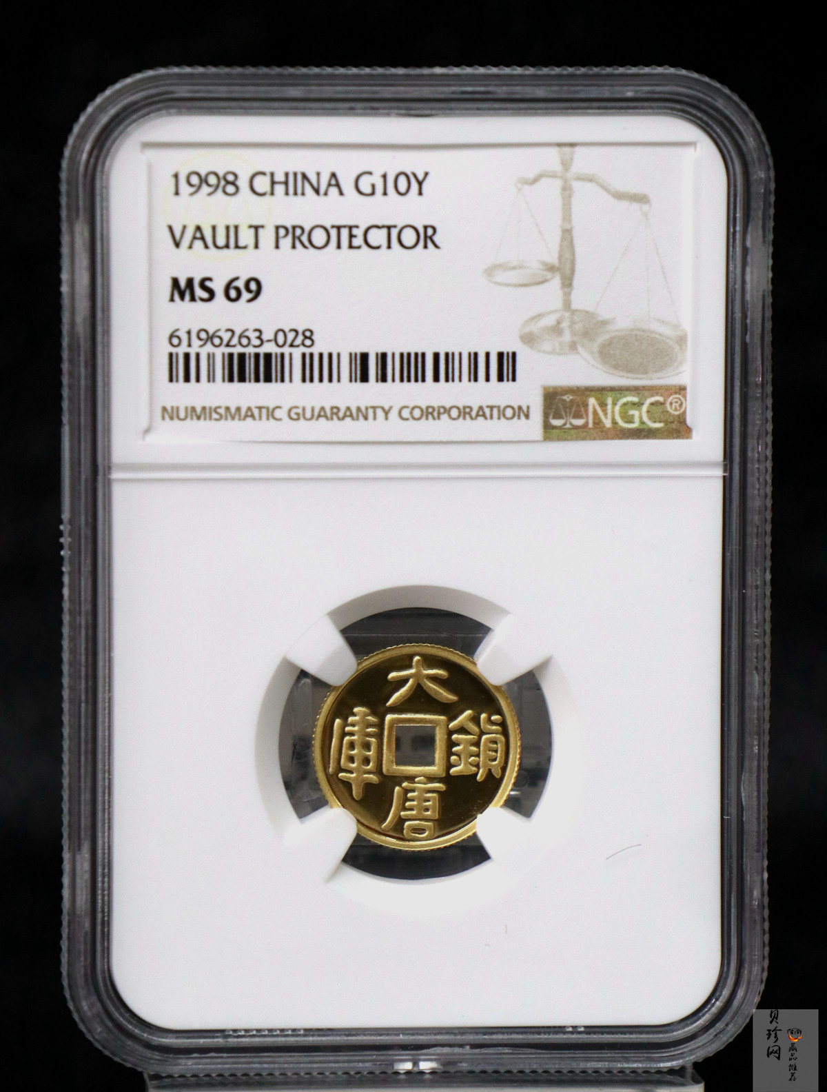 【981502】1998年大唐镇库金钱金银纪念币1/10盎司普制金币