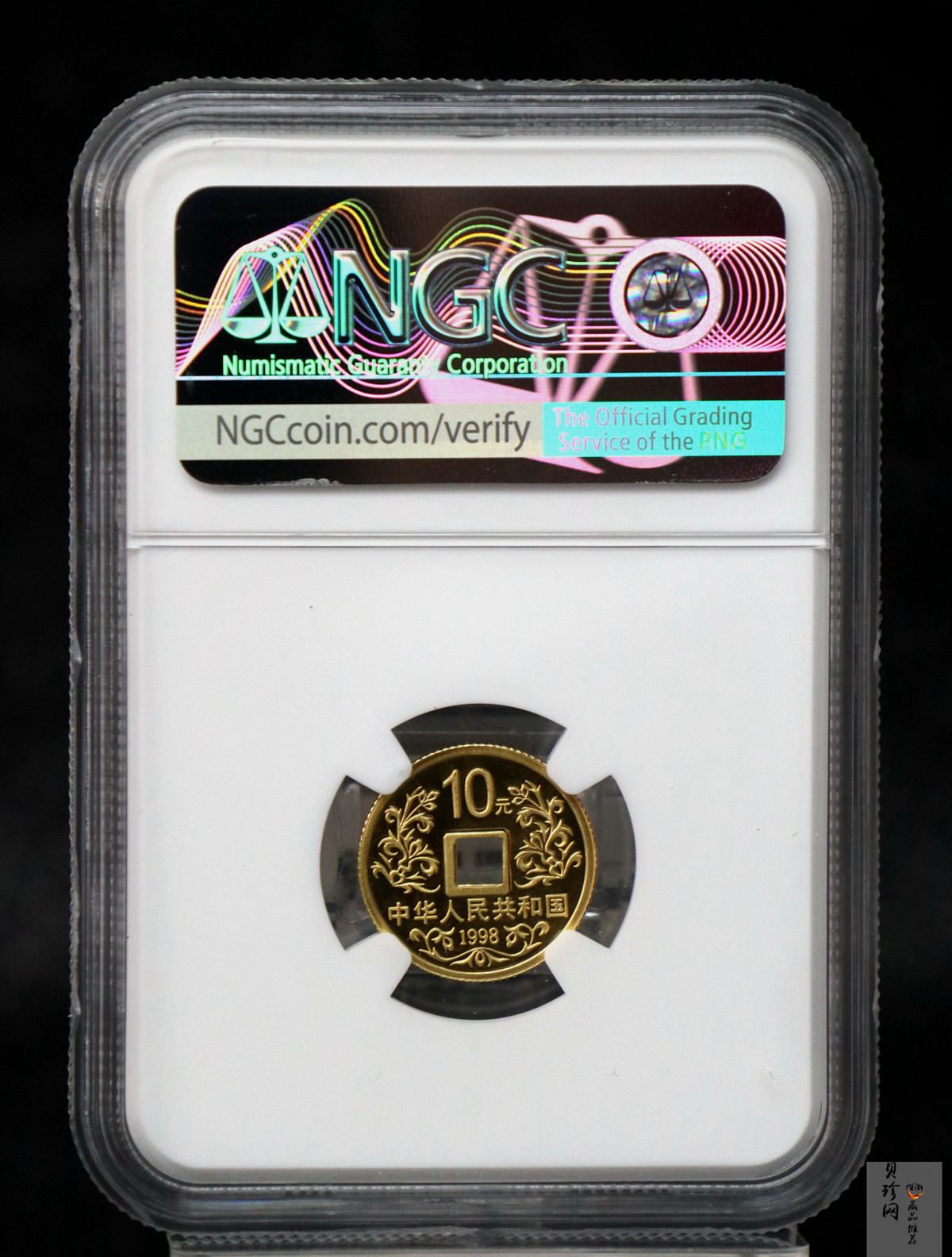 【981502】1998年大唐镇库金钱金银纪念币1/10盎司普制金币