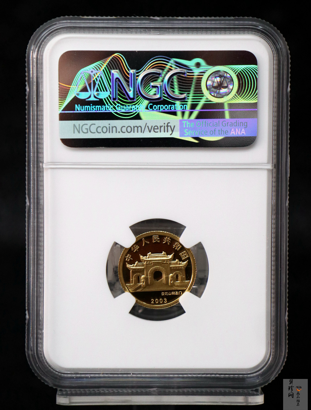 【031001】2003年观音纪念币-观音像1/10盎司圆形幻彩精制金币