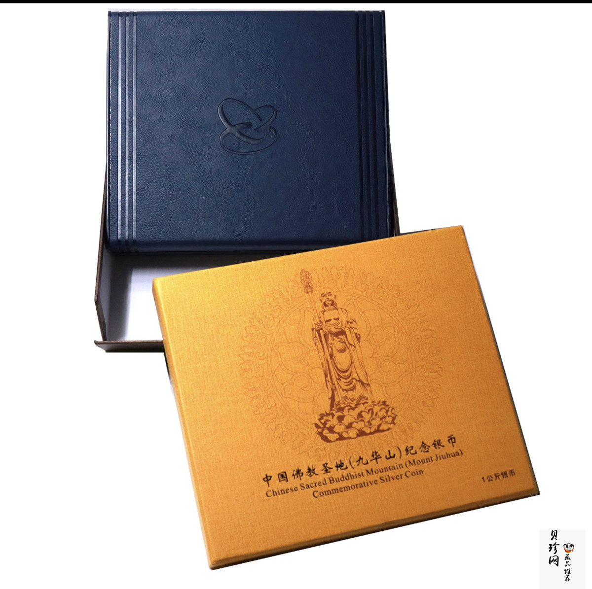 【150504】2015年中国佛教圣地（九华山）1公斤精制银币