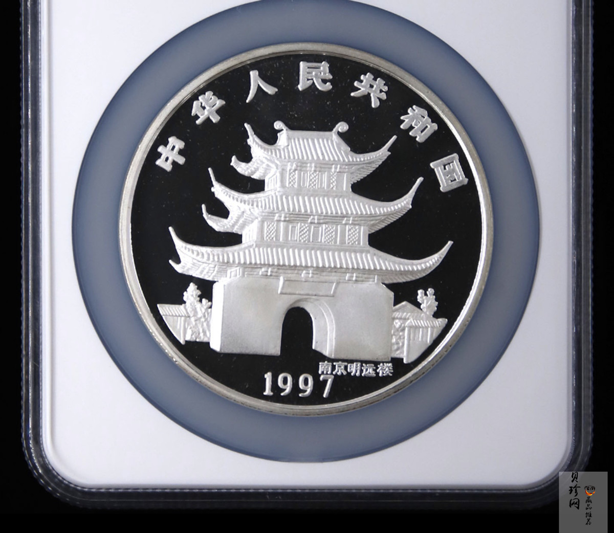 【970207】1997中国丁丑（牛）年银币-刘继卣绘《子母牛》12盎司精制银币