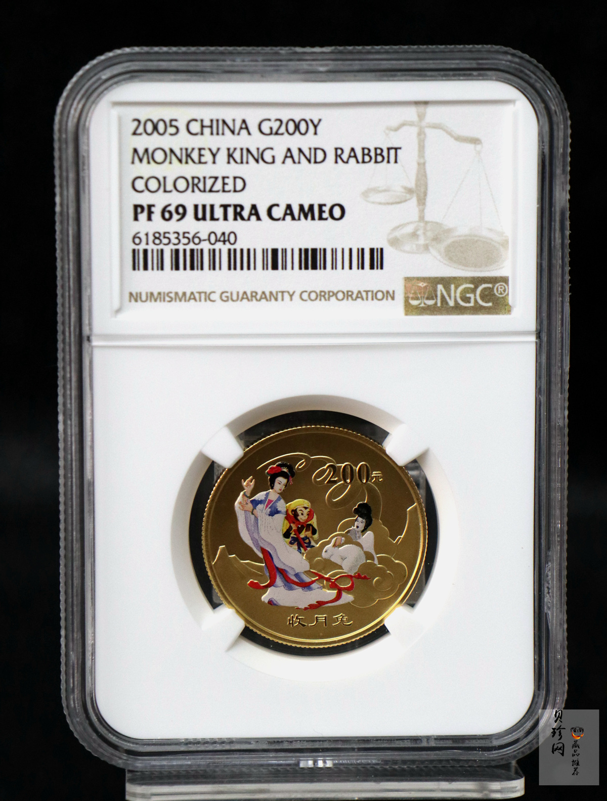【050702】2005年中国古典文学名著《西游记》第（3）组-收月兔图1/2盎司精制彩金币