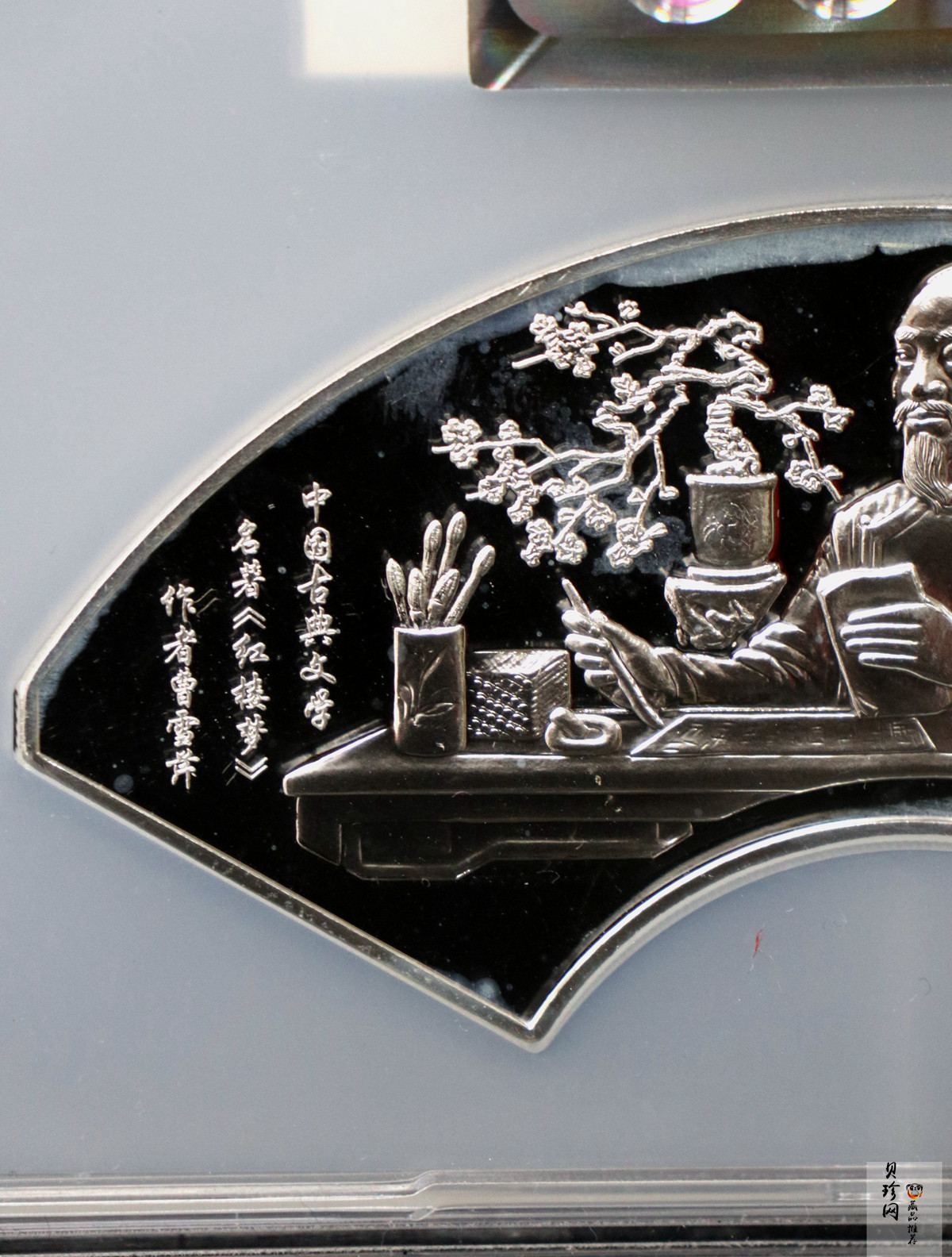 【020902】2002年中国古典文学名著——《红楼梦》彩色金银纪念币（第二组）-群芳夜宴5盎司彩色