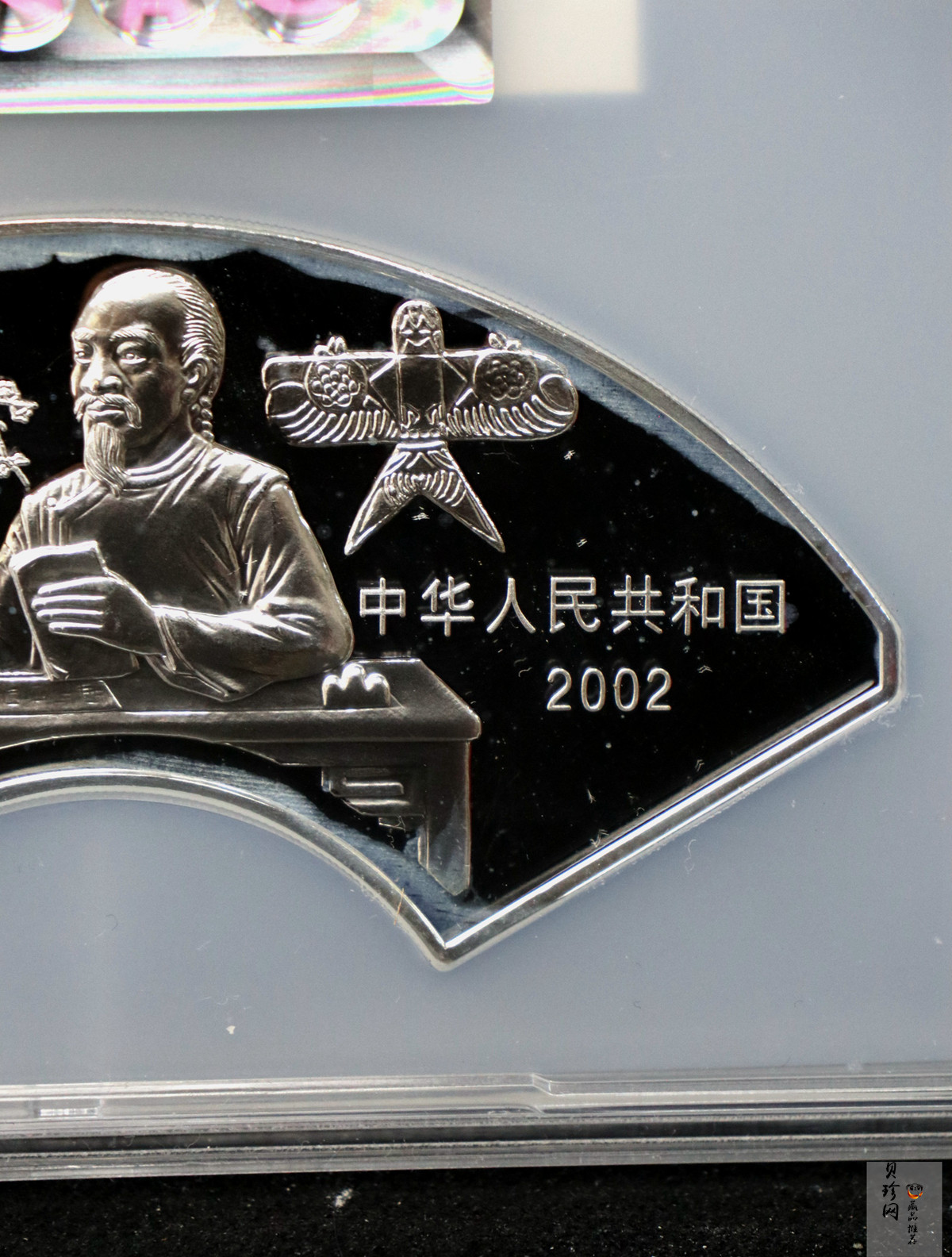 【020902】2002年中国古典文学名著——《红楼梦》彩色金银纪念币（第二组）-群芳夜宴5盎司彩色