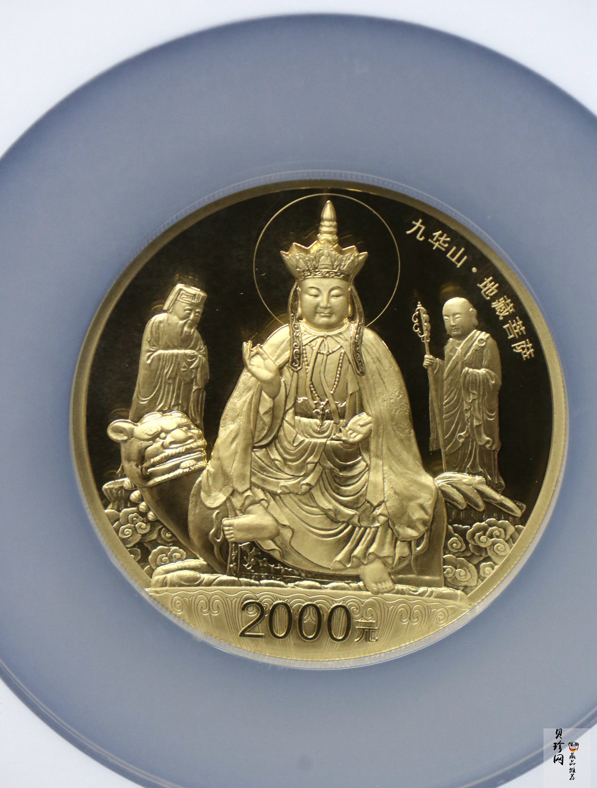 【150502】2015年中国佛教圣地（九华山）5盎司精制金币