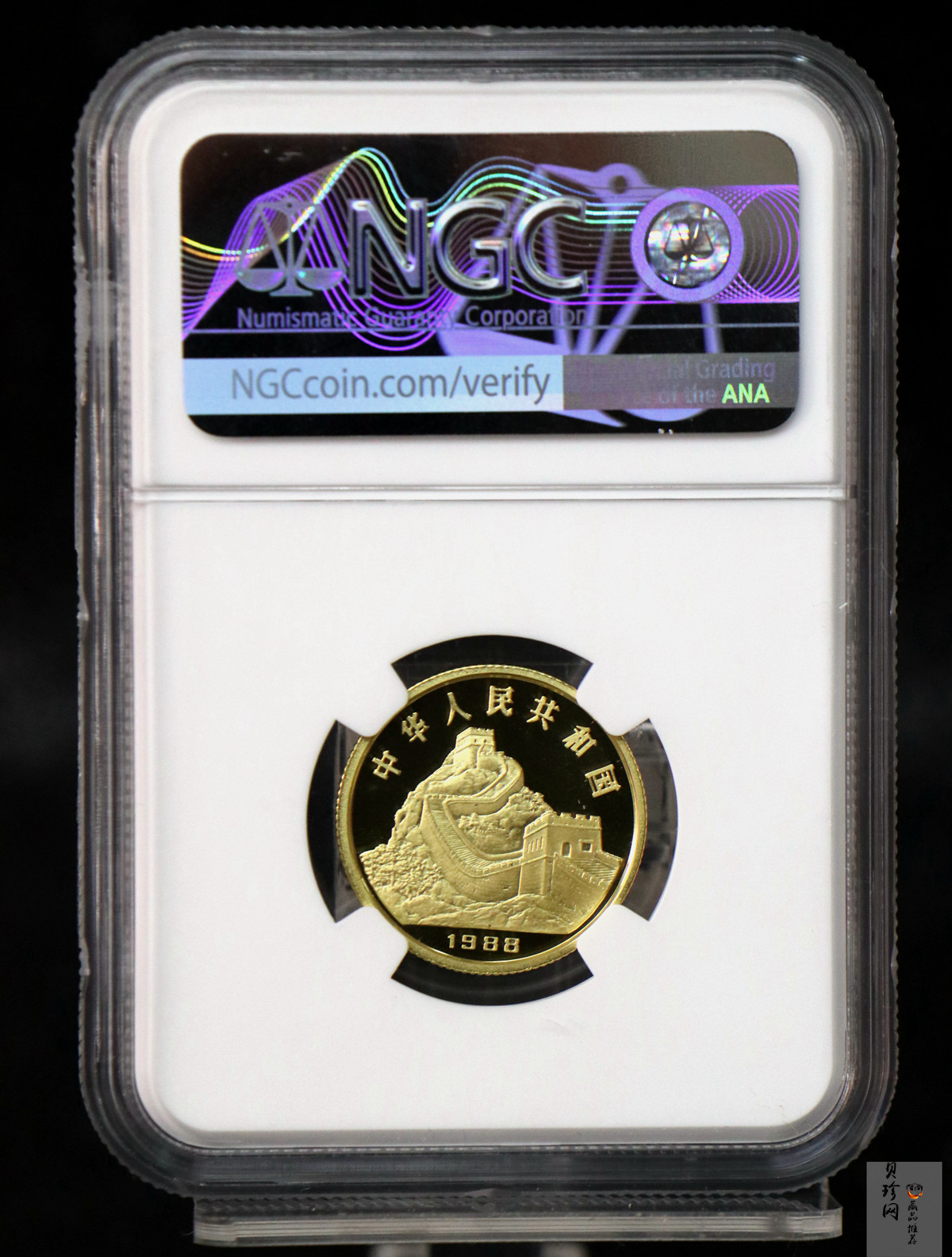 【880204】1988中国戊辰（龙）年生肖8克精制金币