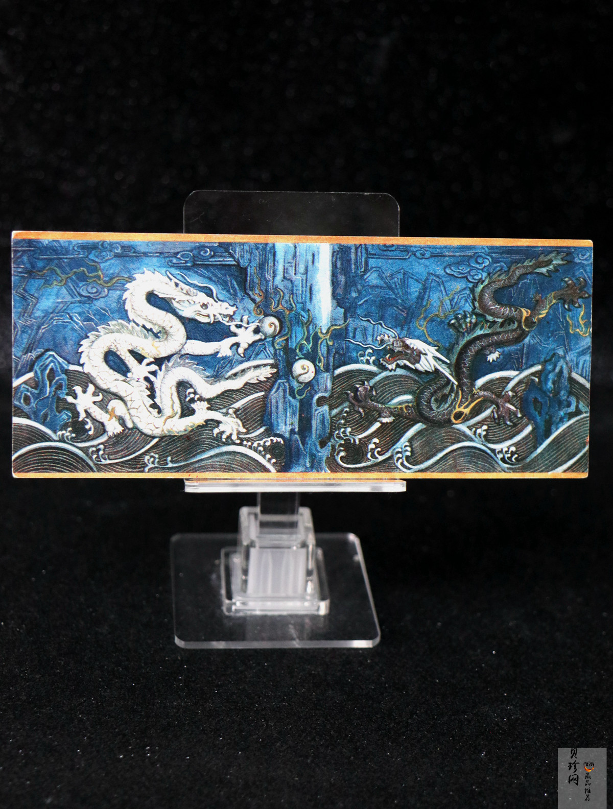 【880204】1988中国戊辰（龙）年生肖8克精制金币