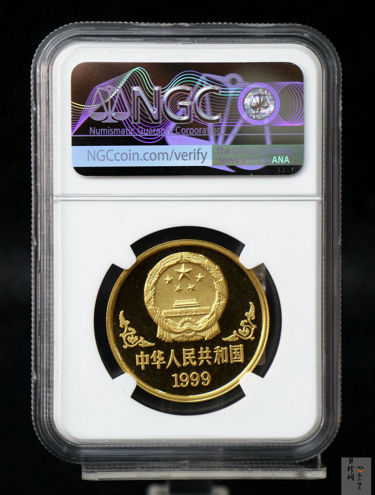 【990204】1999中国己卯（兔）年金银铂纪念币-奔兔1盎司精制金币