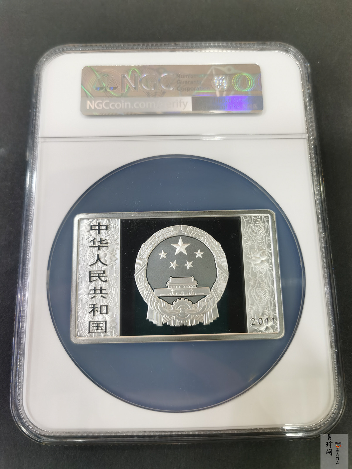 【101210】2011年辛卯兔年生肖5盎司长方形精制银币