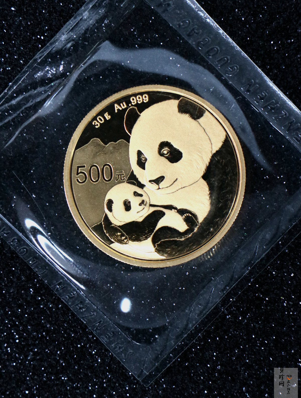 【190105】2019版熊猫金银纪念币30克圆形金质纪念币