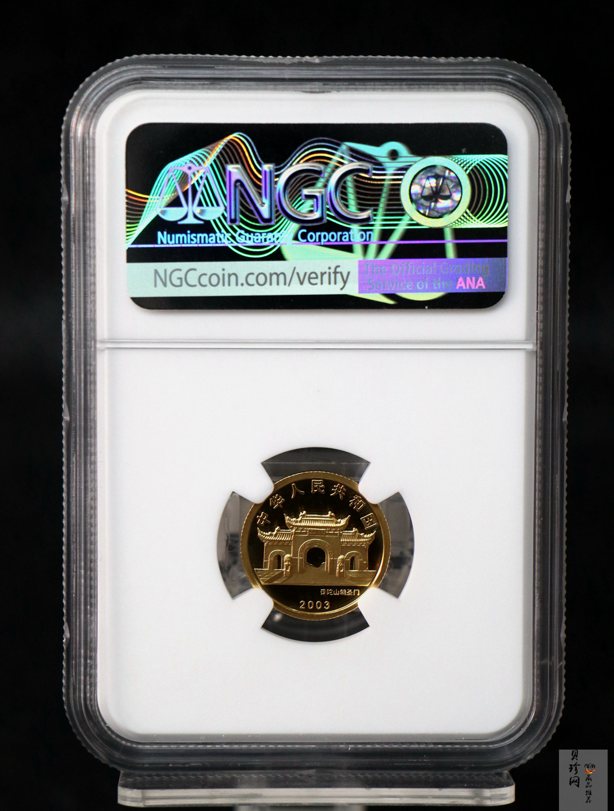 【031001】2003年观音纪念币-观音像1/10盎司圆形幻彩精制金币