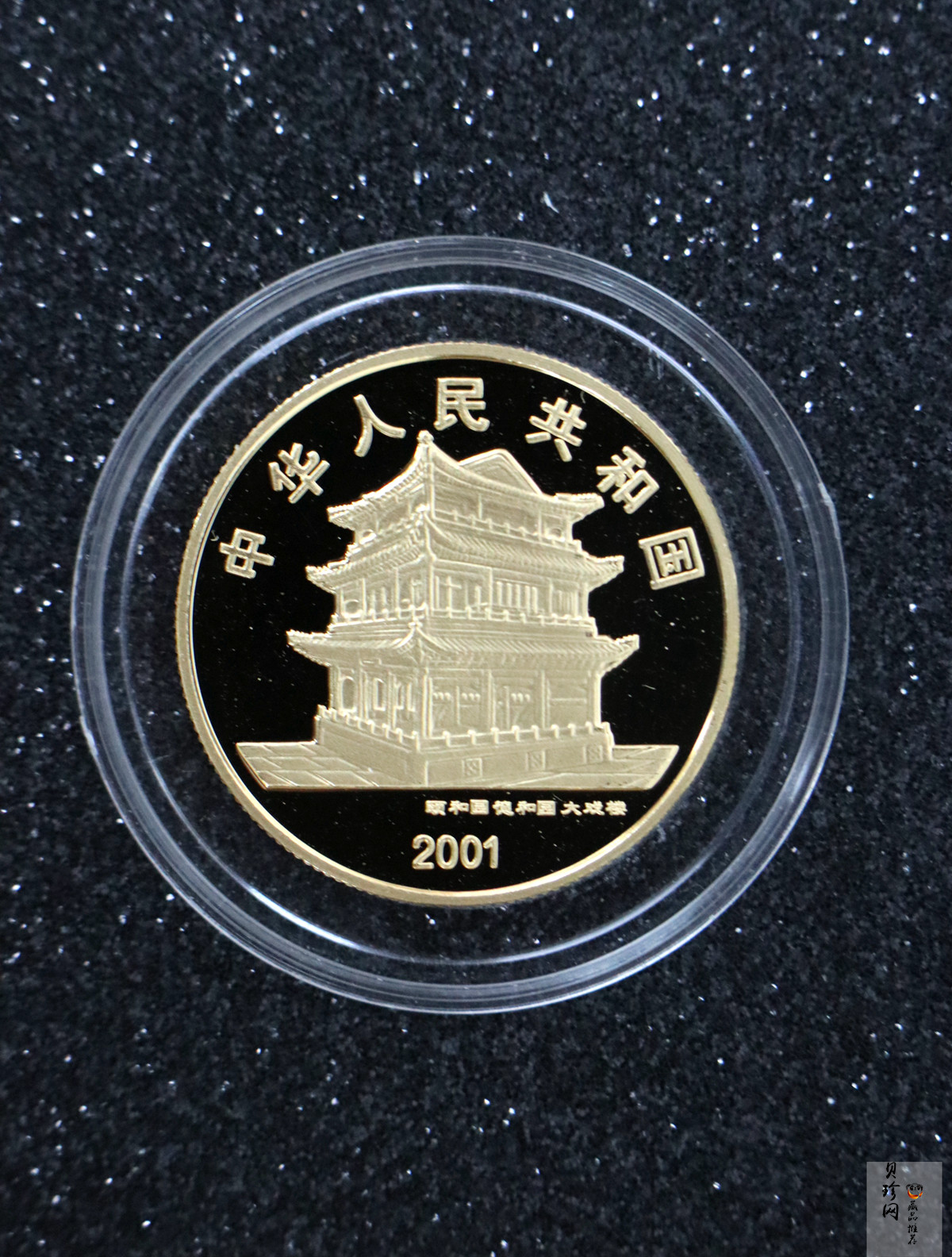 【011001】2001年中国京剧艺术彩色金银纪念币（第3组）-群英会1/2盎司彩色精制金币