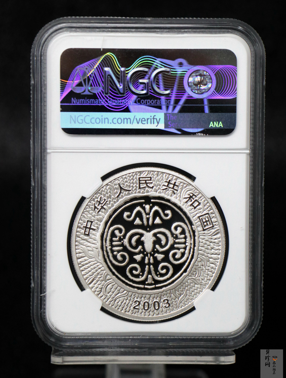 【030209】2003中国癸未（羊）年银纪念币1盎司彩色精制银币