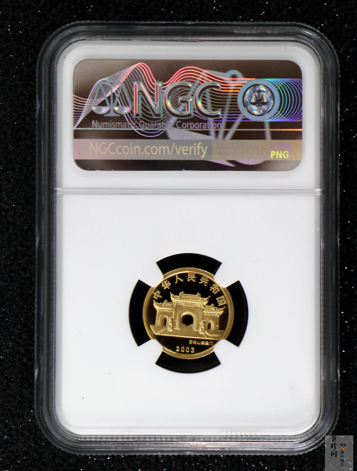 【031001】2003年观音纪念币-观音像1/10盎司圆形幻彩精制金币