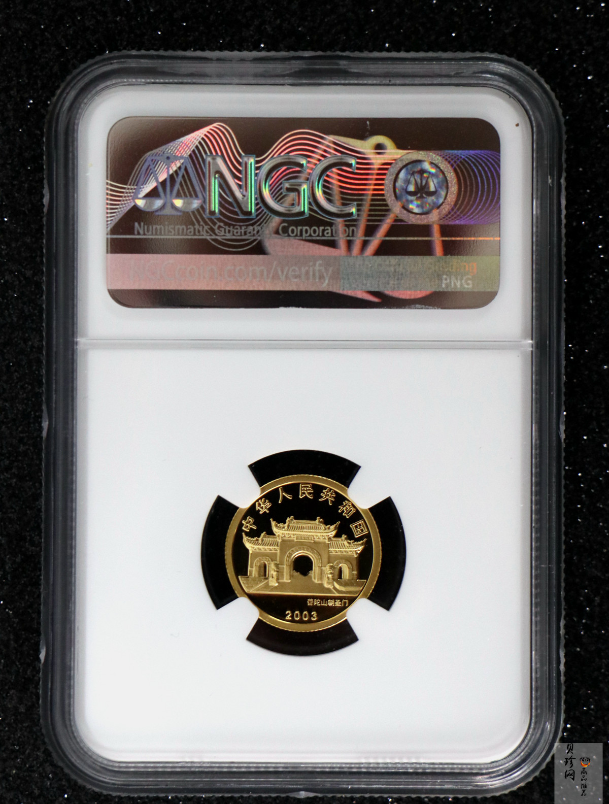 【031001】2003年观音纪念币-观音像1/10盎司圆形幻彩精制金币