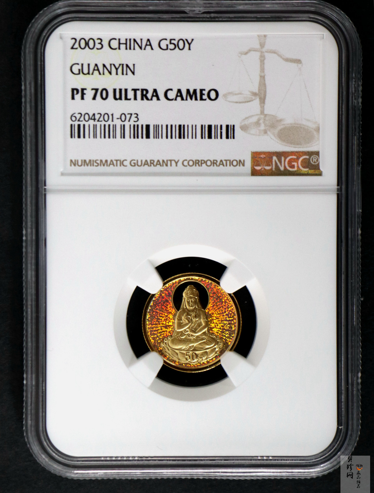 【031001】2003年观音纪念币-观音像1/10盎司圆形幻彩精制金币