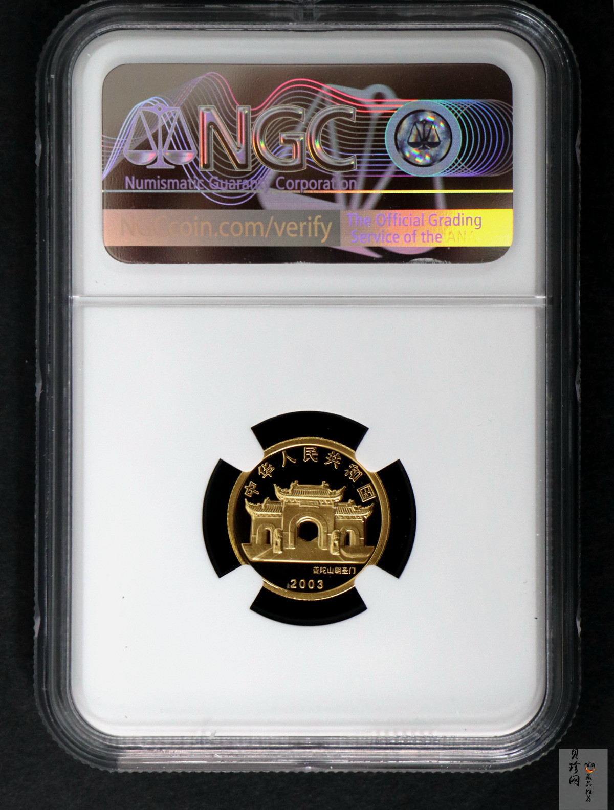 【031001】2003年观音纪念币-观音像1/10盎司圆形幻彩精制金币