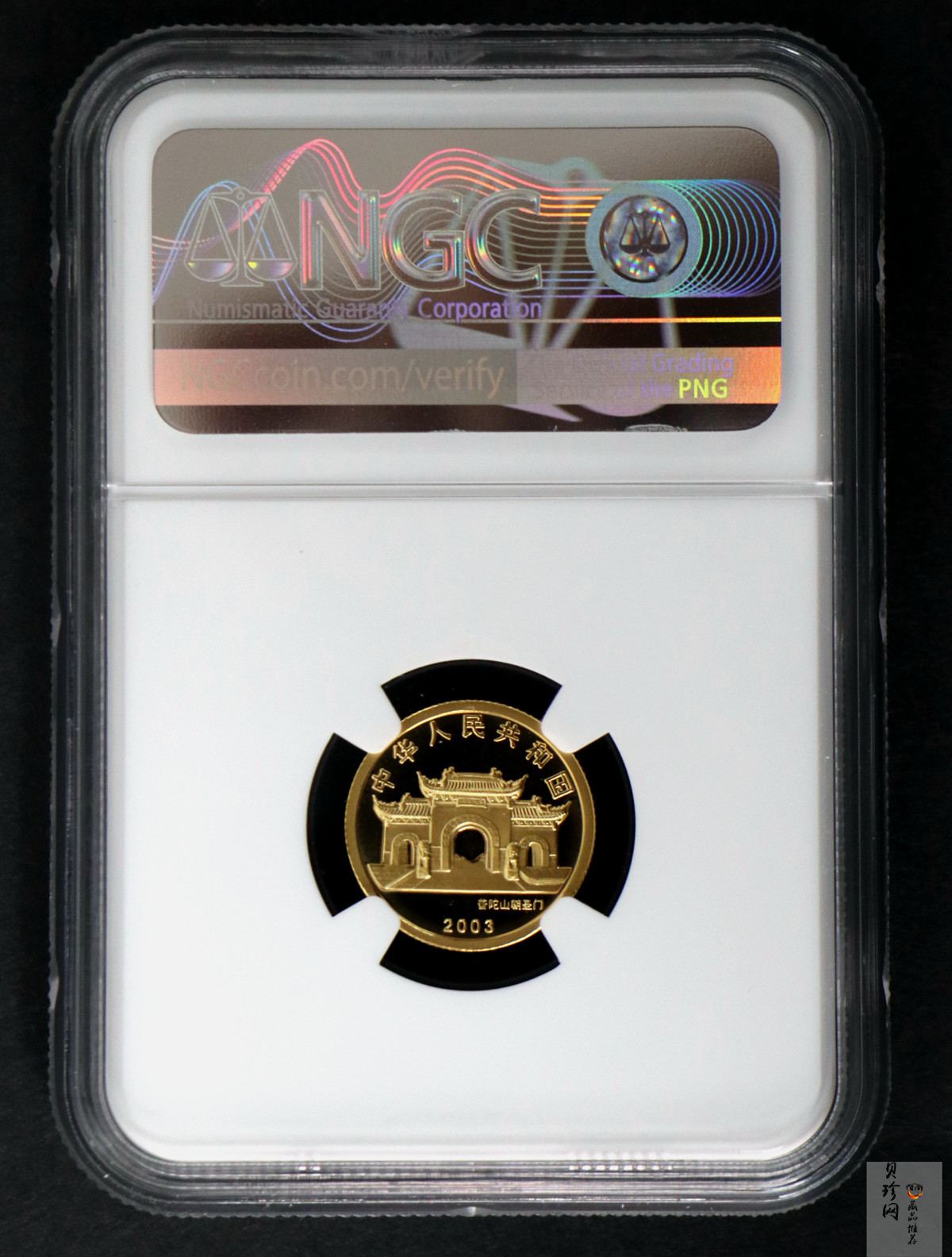 【031001】2003年观音纪念币-观音像1/10盎司圆形幻彩精制金币