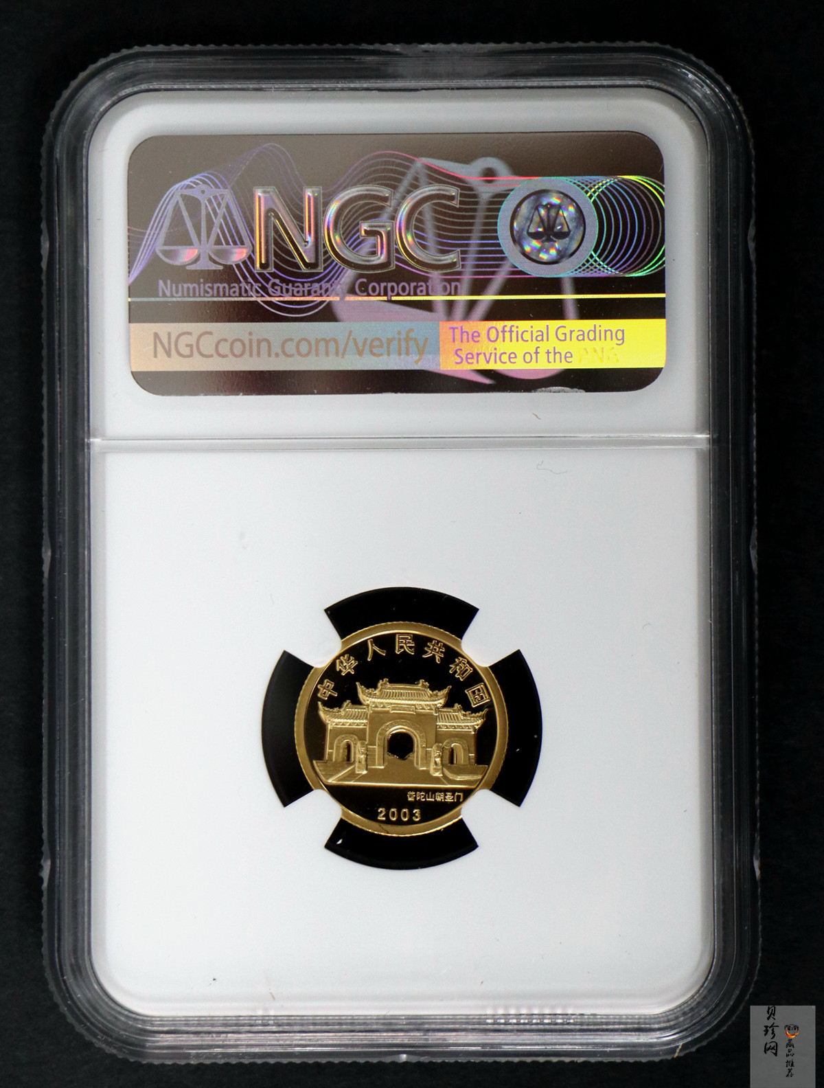 【031001】2003年观音纪念币-观音像1/10盎司圆形幻彩精制金币