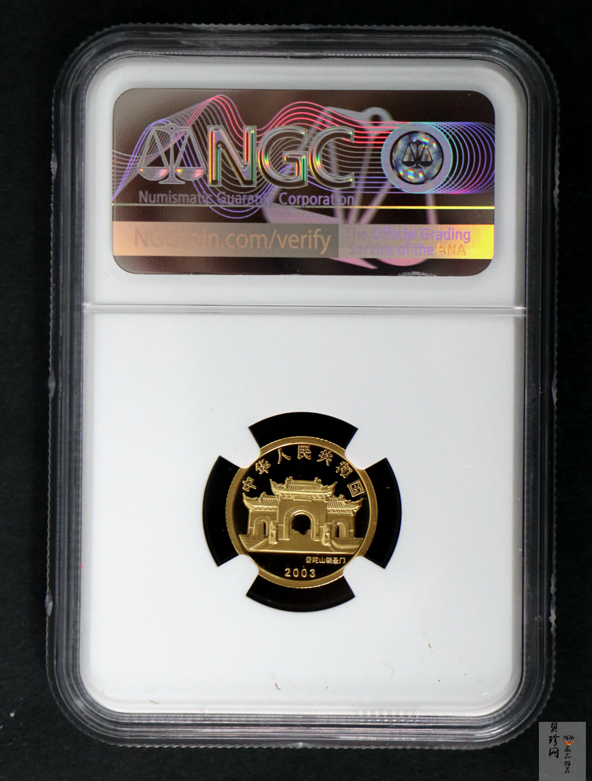 【031001】2003年观音纪念币-观音像1/10盎司圆形幻彩精制金币