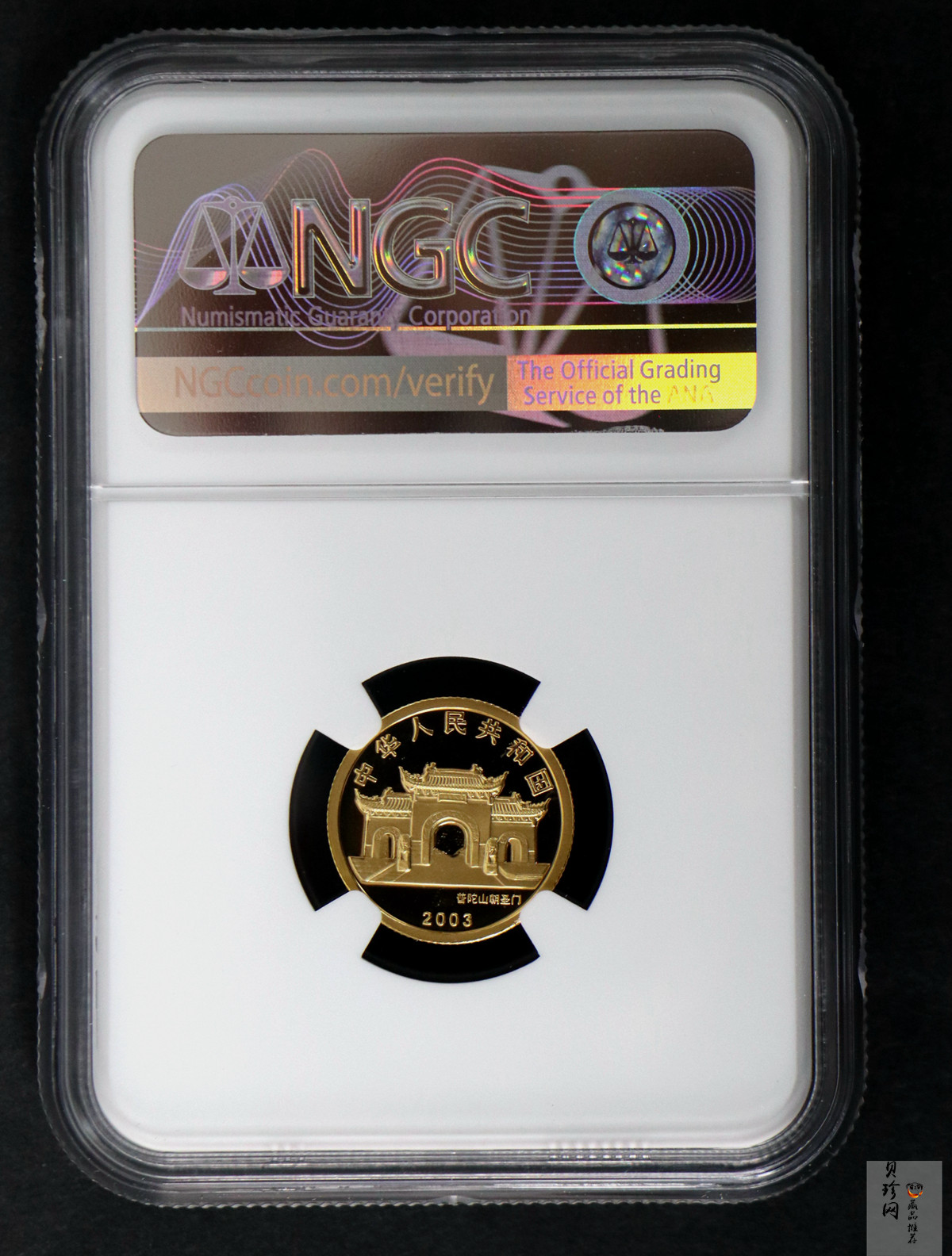 【031001】2003年观音纪念币-观音像1/10盎司圆形幻彩精制金币