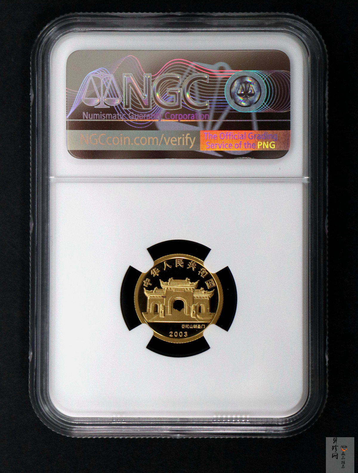 【031001】2003年观音纪念币-观音像1/10盎司圆形幻彩精制金币