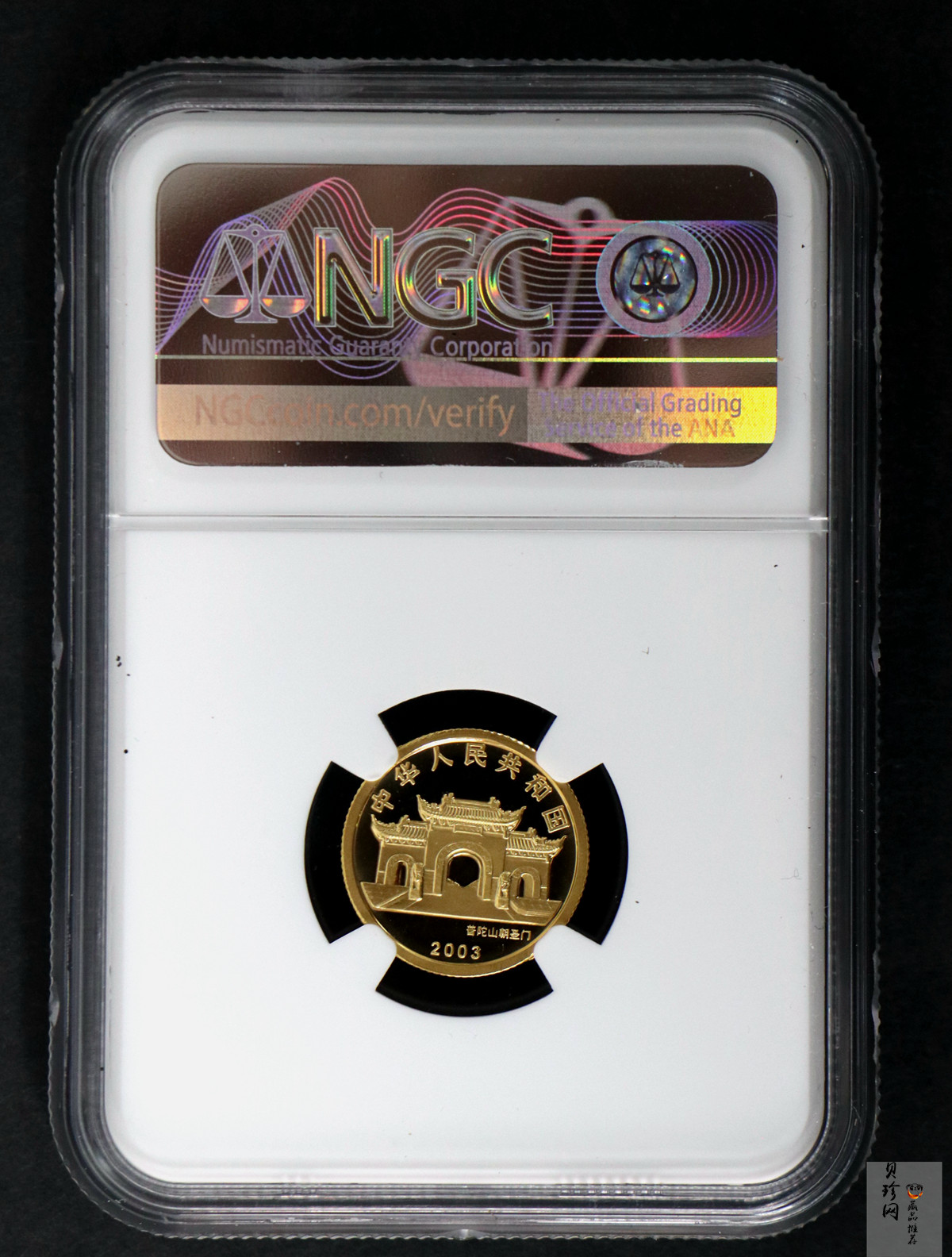 【031001】2003年观音纪念币-观音像1/10盎司圆形幻彩精制金币