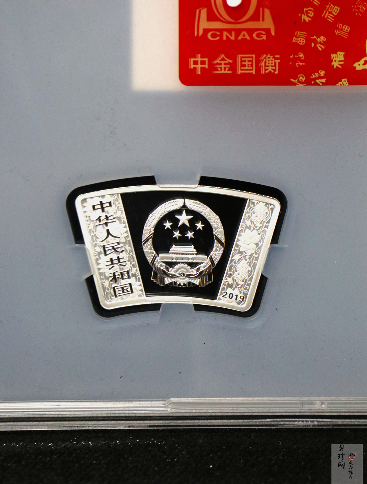 【199060】2019中国己亥（猪）年生肖精制扇形金银币2枚一套