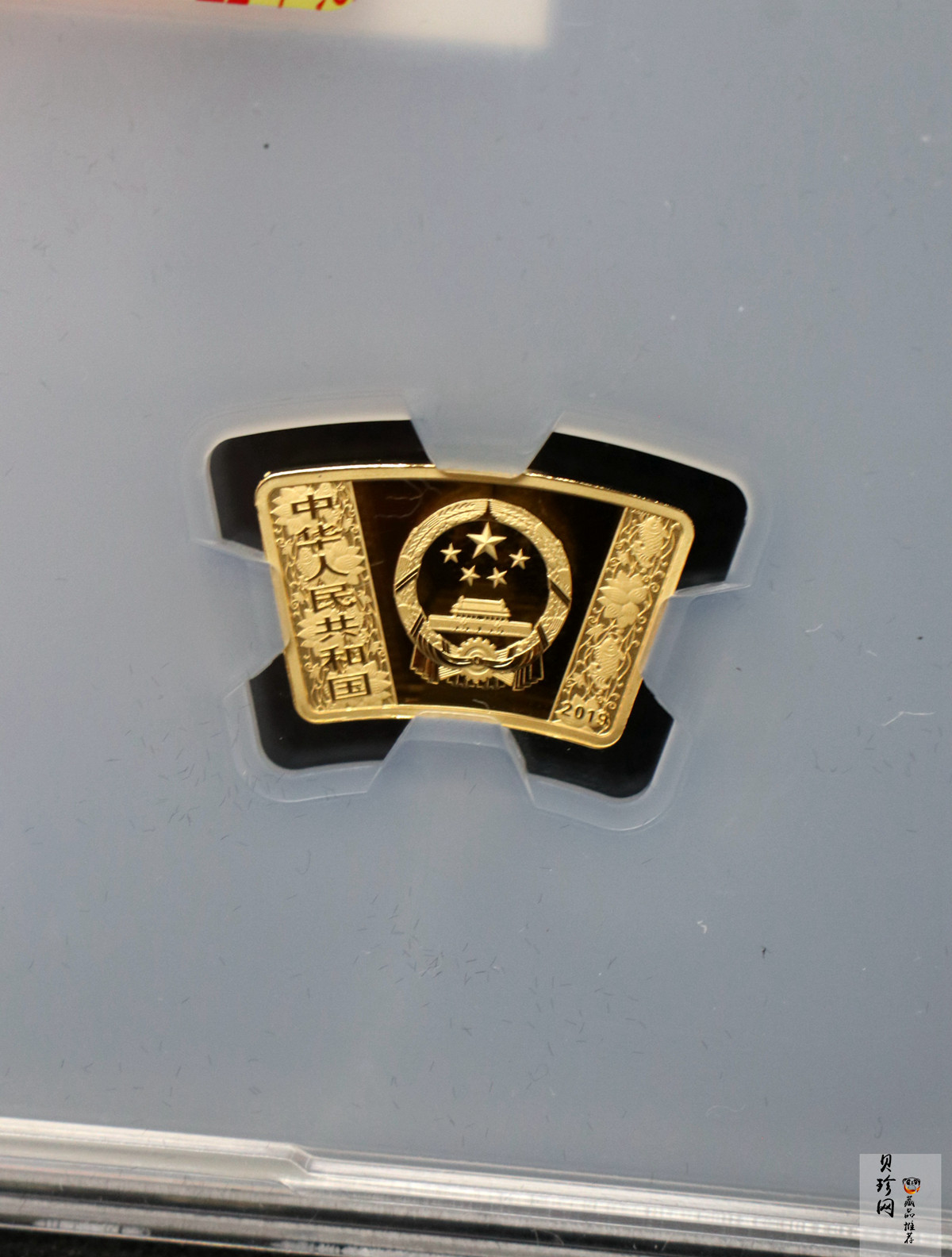 【199060】2019中国己亥（猪）年生肖精制扇形金银币2枚一套