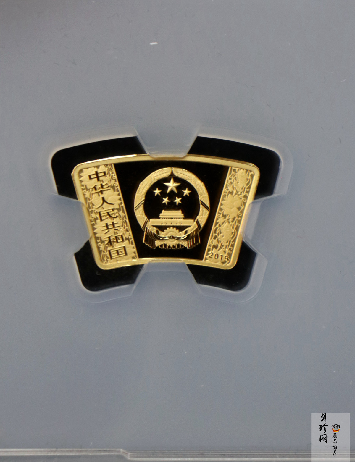 【199060】2019中国己亥（猪）年生肖精制扇形金银币2枚一套